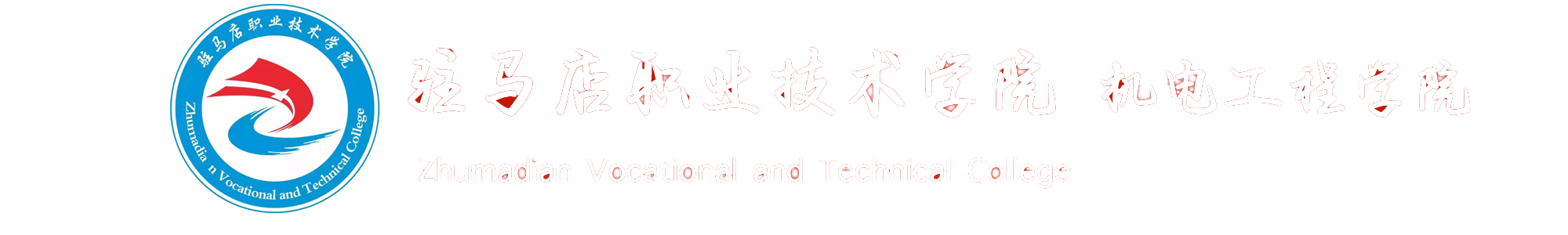 十大网投靠谱平台